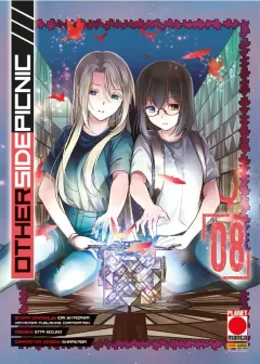 Volume cover